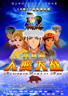 极品美女一级毛片