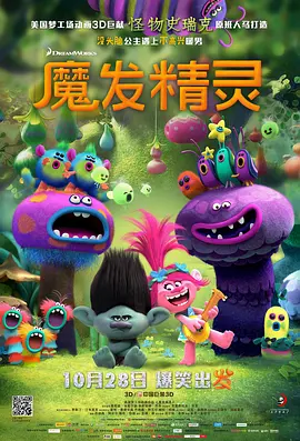 少妇哭着肉体还债h文