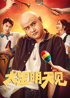 国产成人精品精品欧美