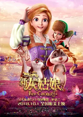 久久香蕉国产线看观看亚洲片