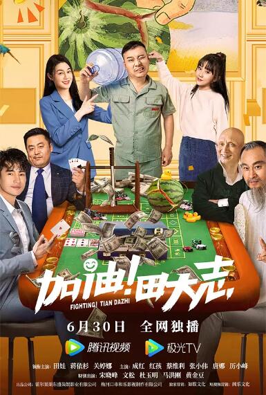 潘金莲三级视频