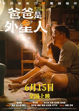 国产一在线