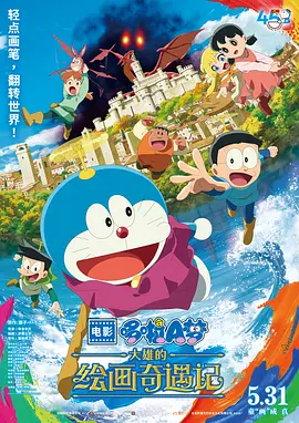 久久久精品久久久久三级
