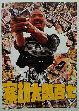 动漫av一区二区