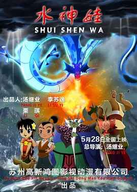 国产精品日韩一区二区三区