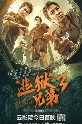 91av视频免费在线观看