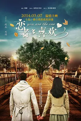色悠悠视频在线观看