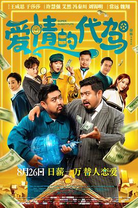 丝袜tk一丨视频vk