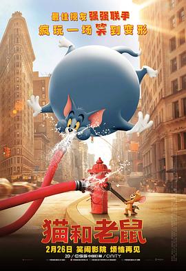 午夜国产精品久久影院