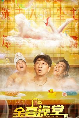 解开岳的丰满奶罩bd