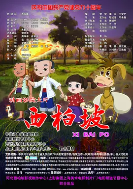 暴力美学vk