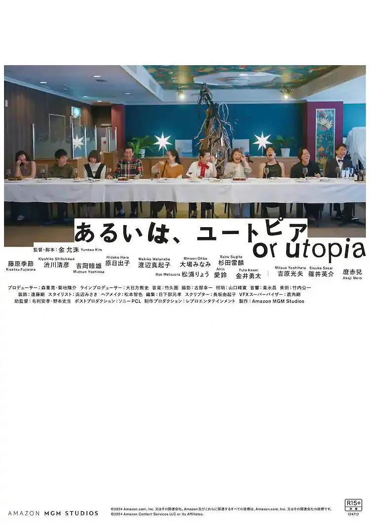 日韩免费一区二区三区在线