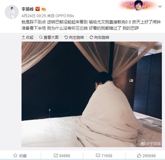 日本啪啪网站