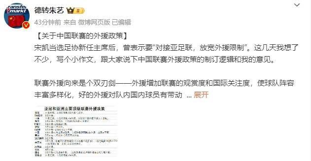 精品国产亚洲一区二区三区在线观看
