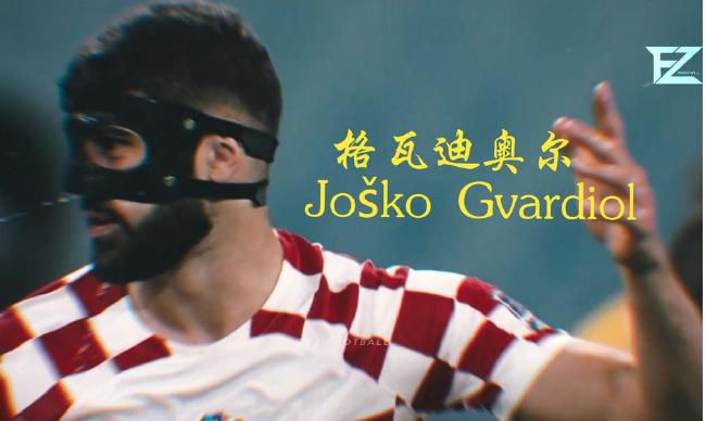 日本不卡三区