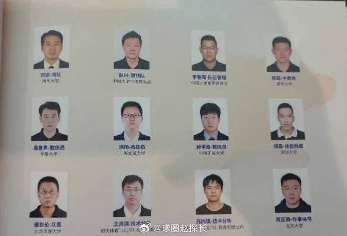 在线视频国产区11p
