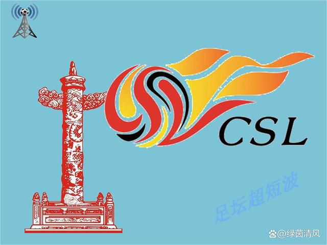 美知广子最后10分钟视频流出