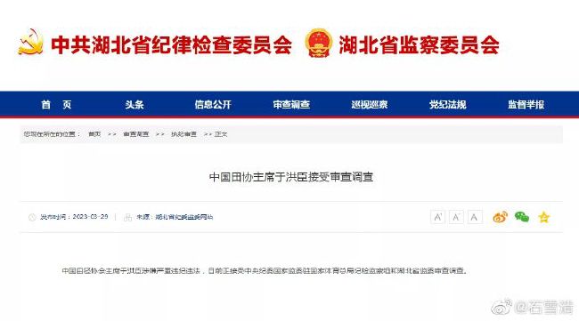 久久国产视屏