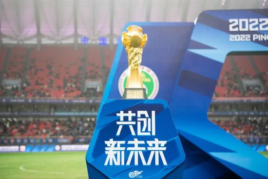 没有准备突然进入番号