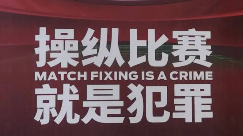 中文字幕日韩视频