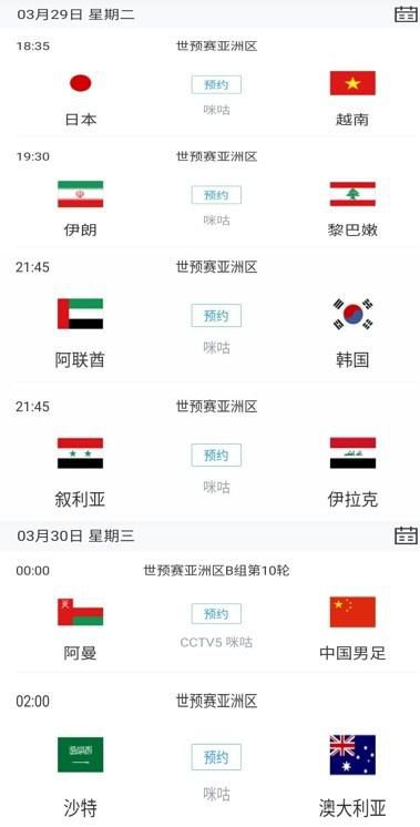 国产91欧美