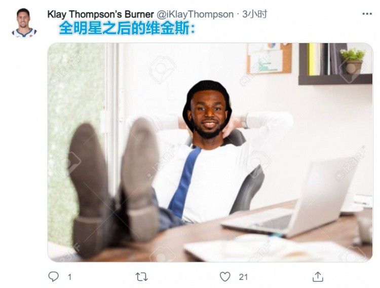 妻子的101婚姻2020