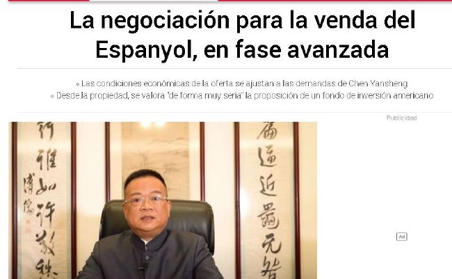 自由恋爱
