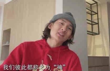 东北老女人
