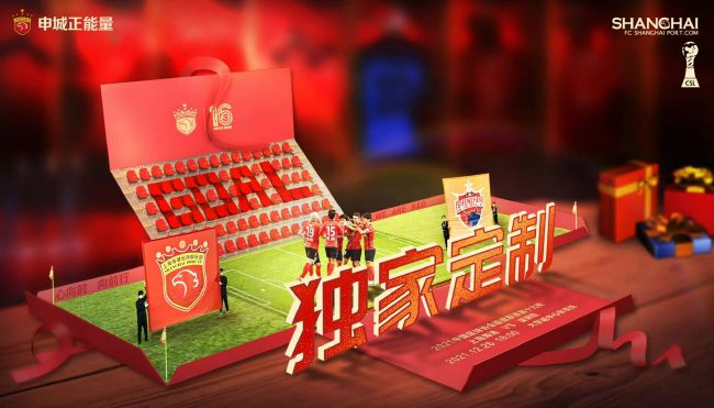 亚洲乱码一区二区三区在线观看