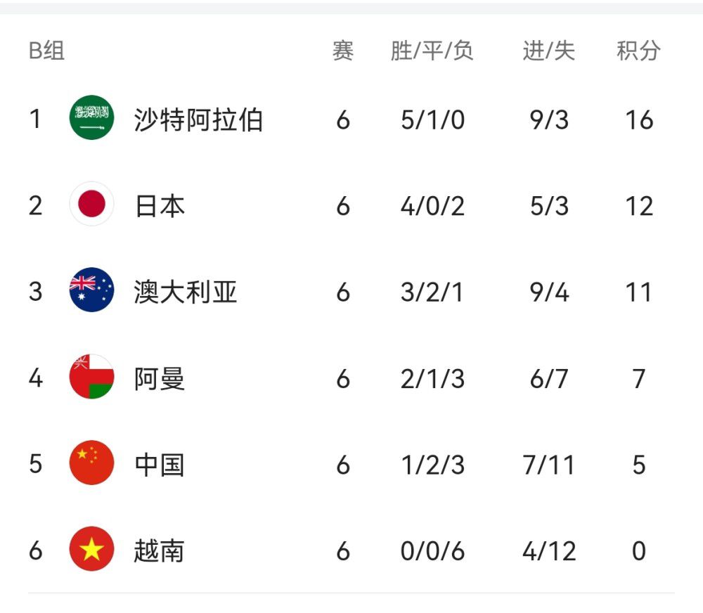 香蕉久久国产精品免