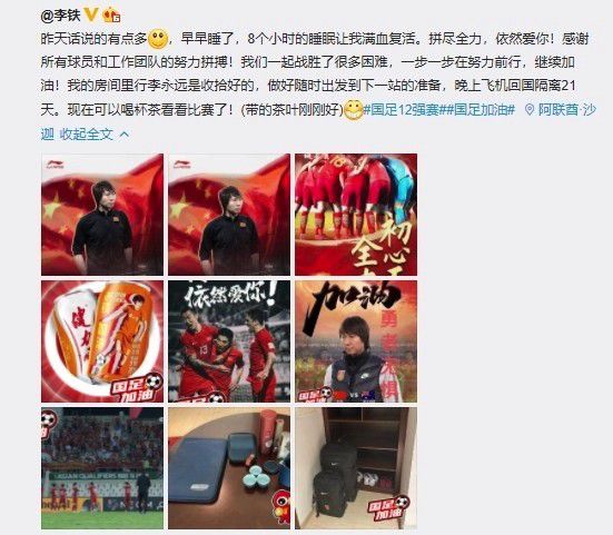 国产成品精品午夜视频
