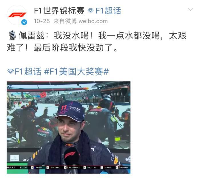 日日 网