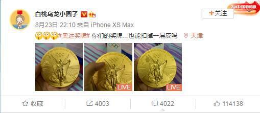 天堂va欧美ⅴa亚洲va一国产
