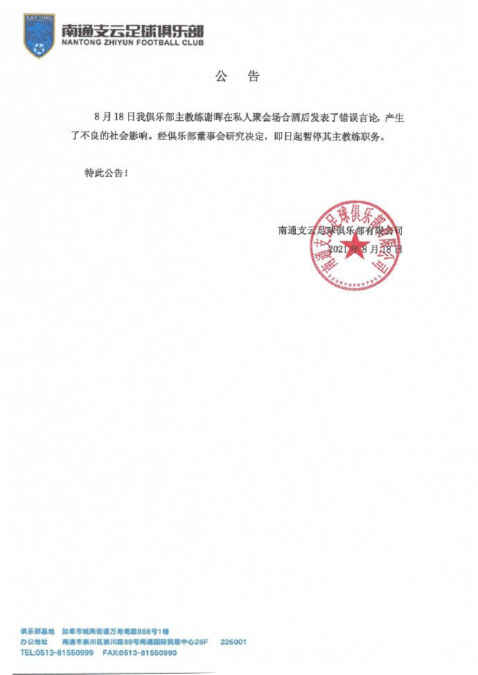 国产精品第九页