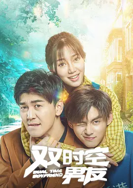 终于进去了小婷身体
