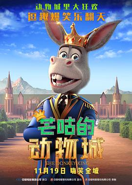 伊人俺去久久涩五月综合