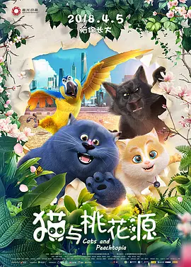 成人最新午夜免费视频