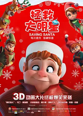 99久久这里只精品国产免费