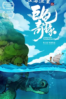 fc2免费人成在线