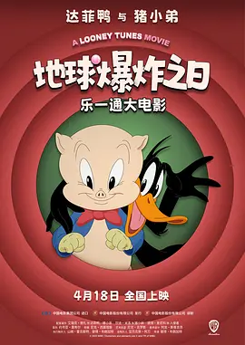 久久e热