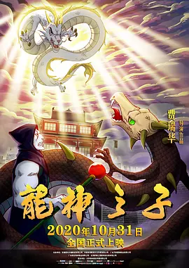 国产日韩欧美