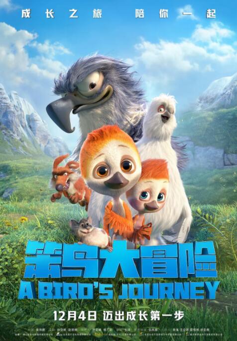 99久久免费观看