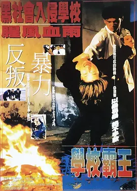 共同生活朋友的女朋友