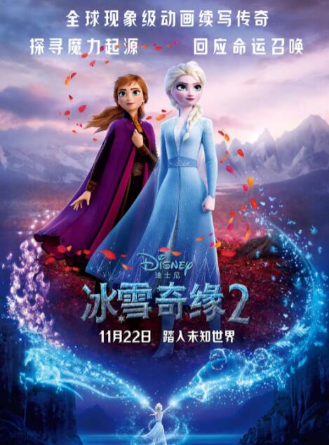 中国成人在线视频