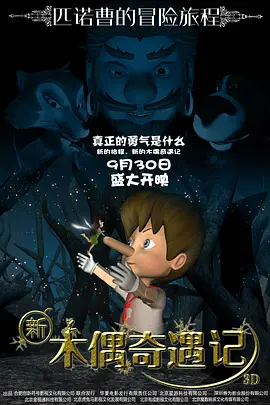 色约约精品免费看视频