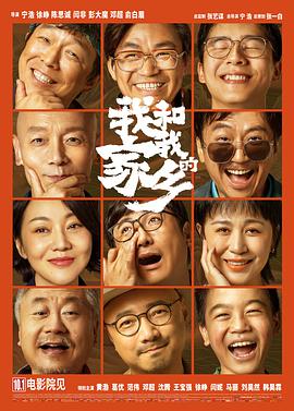 亚洲国产综合在线看不卡