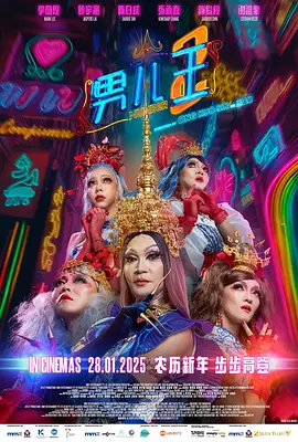 成人免费福利网站在线看