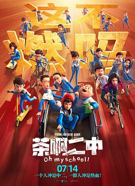 亚洲视频免费