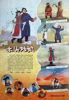 奔跑吧第十季正片免费播放在线观看