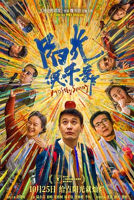 男女刺激大片免费观看网站